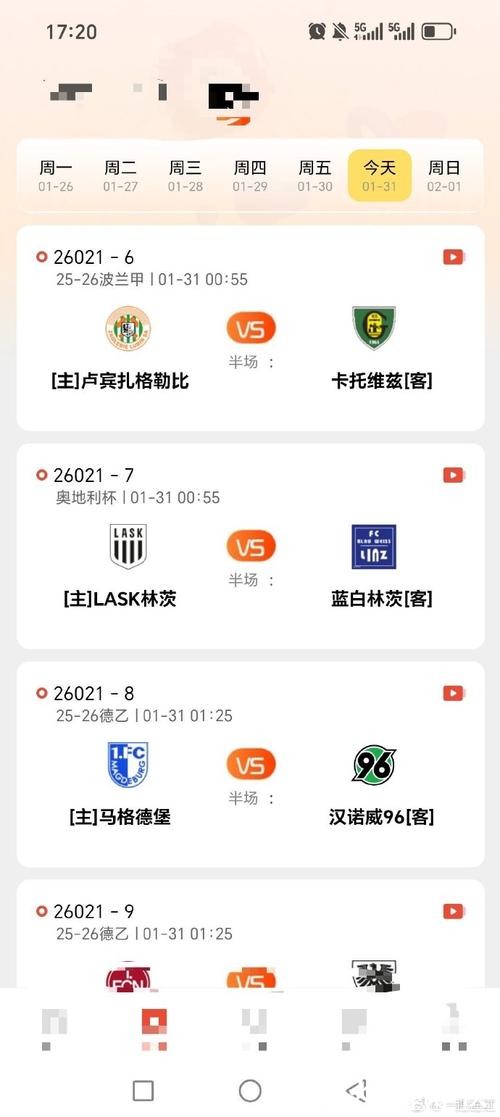 世界杯平台下注app 世界杯平台下注app