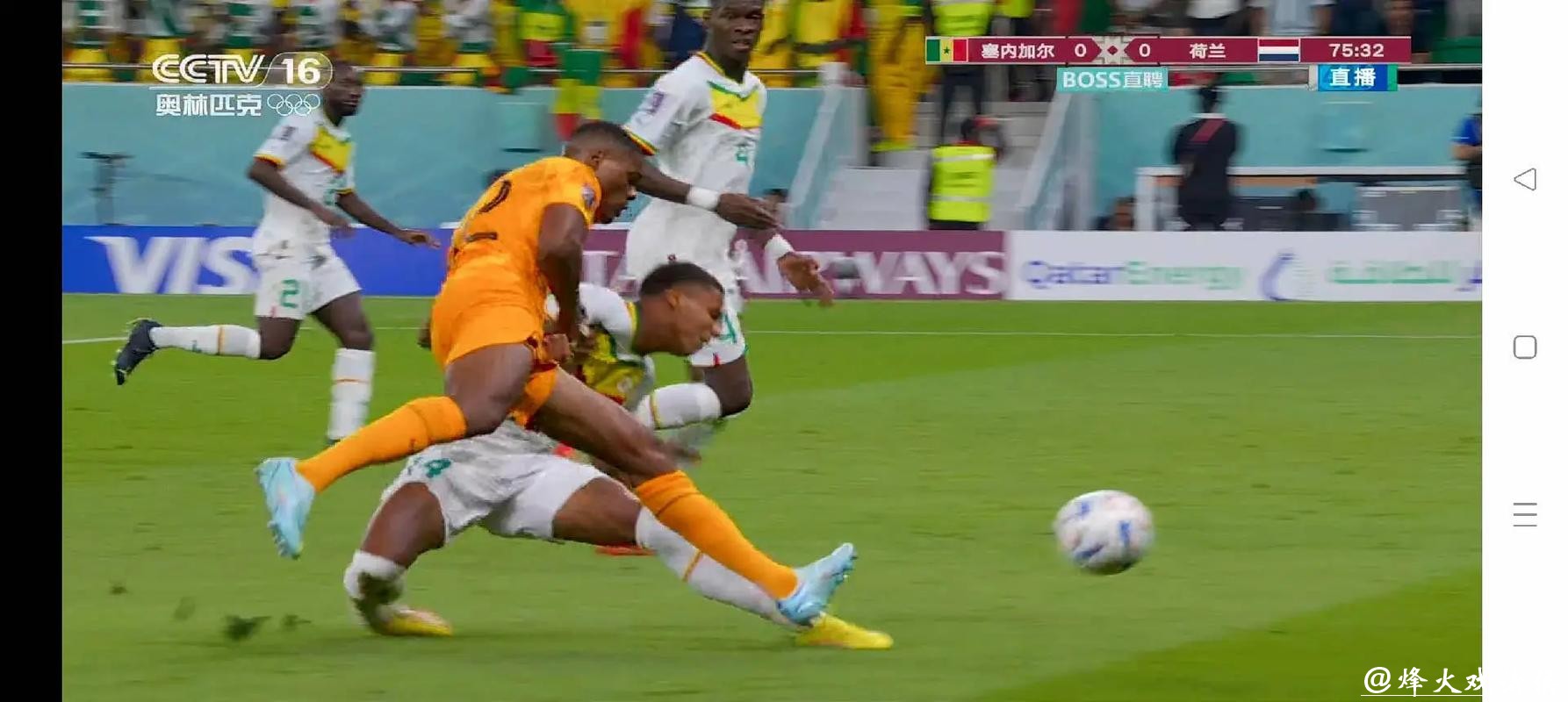 免费在线观看世界杯直播链接