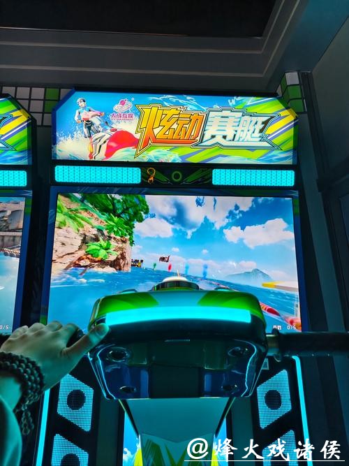 精彩世界杯竞猜大厅等你来体验